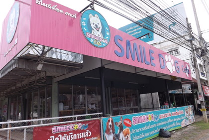 お店の外観